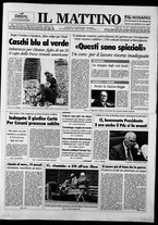 giornale/TO00014547/1993/n. 232 del 28 Agosto